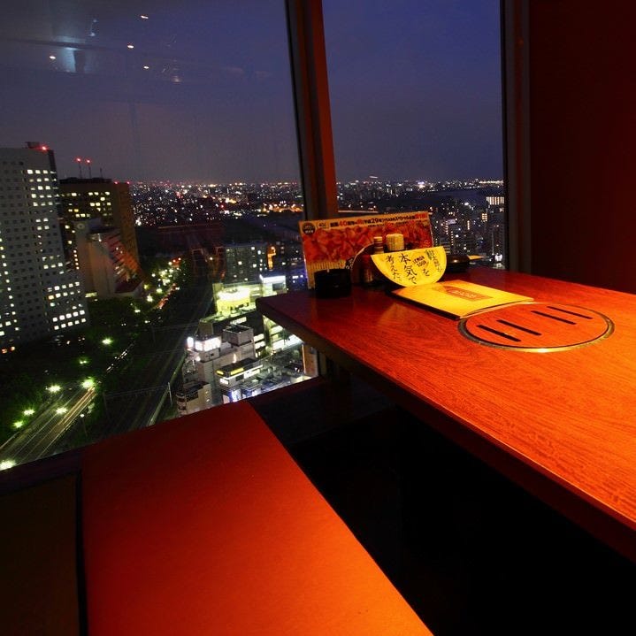 甘太郎 川崎駅前リバーク店 川崎 焼肉 ぐるなび