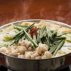 牛もつ鍋 よし藤 浅草店