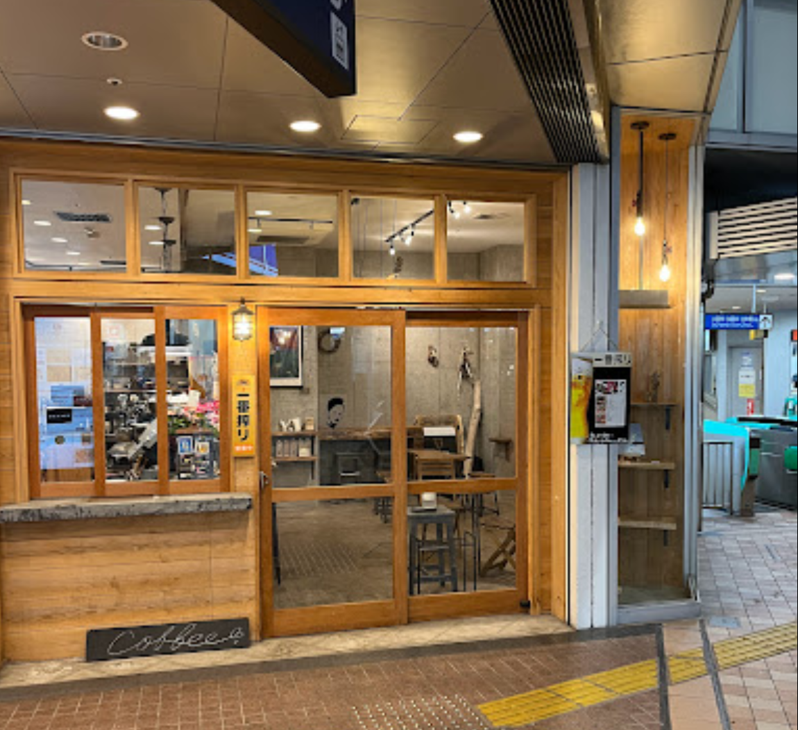 ICEMAN平尾店
