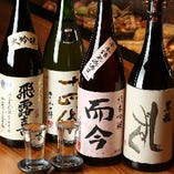 希少なプレミアムな日本酒や各種地酒あります！