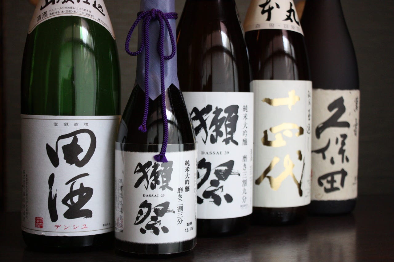 個室居酒屋八吉八重洲仲通り本店相片 東京站 八重洲 生魚片 海鮮料理 Gurunavi 日本美食餐廳指南