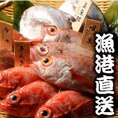 個室居酒屋 八吉 八重洲仲通り本店