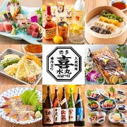 天神宴会 ディナー コース料理 ぐるなび人気レストラン 天神宴会 ディナー コース料理 ぐるなび人気レストラン