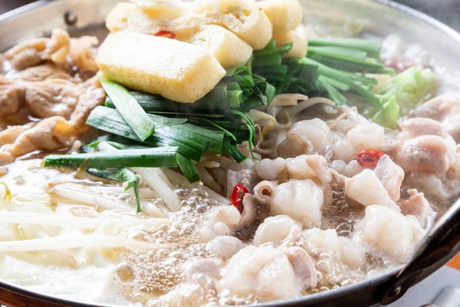 コロナ鍋みたいな漢字