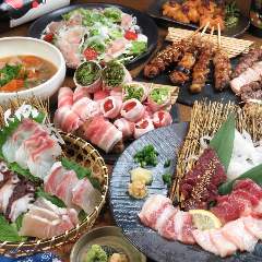 食べ放題 個室居酒屋 くるみ