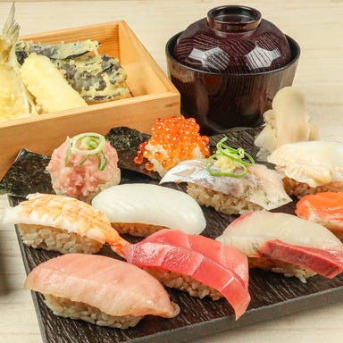 鮨・酒・肴 杉玉 伏見桃山_天ぷら・寿司セット(竹)