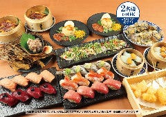 鮨・酒・肴 杉玉 本町（本町・堺筋本町/居酒屋） - 楽天ぐるなび