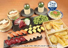 鮨・酒・肴 杉玉 本町（本町・堺筋本町/居酒屋） - 楽天ぐるなび