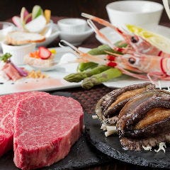 Atout 北新地 ‐Limited‐ 