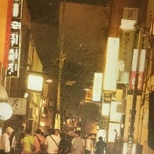 昭和の香り漂う木倉町商店街通り。