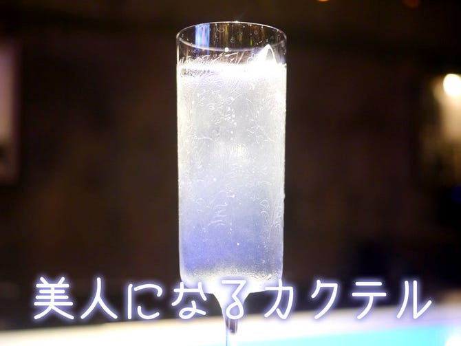 六本木探偵バーａｎｓｗｅｒ 六本木 バー ぐるなび