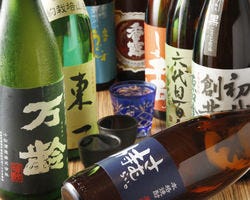 珍しい『焼酎』『日本酒』『洋酒』