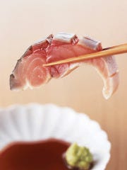 九州の地魚料理 侍 赤坂店