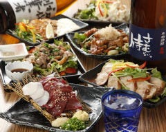 九州の地魚料理 侍 赤坂店