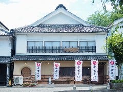 ゆとり