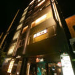 個室 日本酒 凪 刈谷店 メニュー 個室 部屋の案内 ぐるなび 個室 日本酒 凪 刈谷店 メニュー 個室 部屋の案内 ぐるなび
