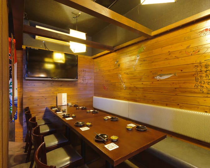 個室 日本酒 凪 刈谷店 刈谷 居酒屋 ぐるなび 個室 日本酒 凪 刈谷店 刈谷 居酒屋 ぐるなび