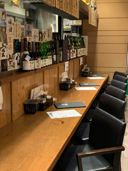 個室 日本酒 凪 刈谷店 刈谷 居酒屋 ぐるなび 個室 日本酒 凪 刈谷店 刈谷 居酒屋 ぐるなび
