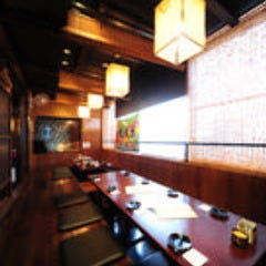 個室 日本酒 凪 刈谷店 メニュー 個室 部屋の案内 ぐるなび 個室 日本酒 凪 刈谷店 メニュー 個室 部屋の案内 ぐるなび