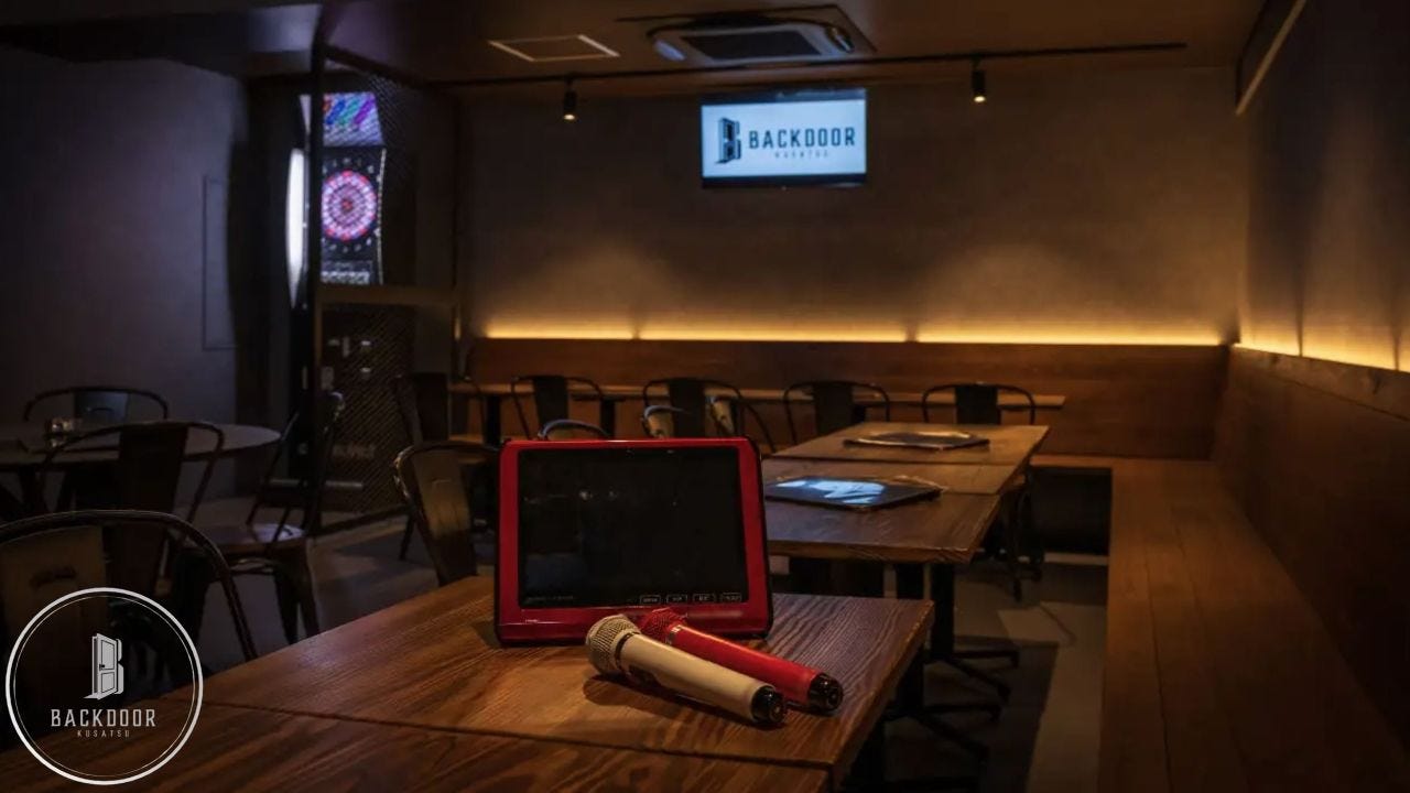 BAR BACK DOOR