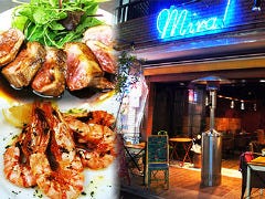 Mira！ たまプラーザ 