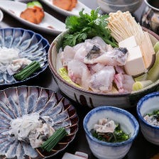 季節の美味が凝縮した旬のコース料理