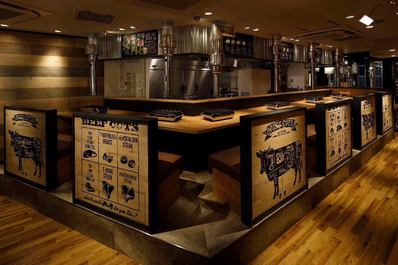 土間土間 溝の口店 武蔵溝ノ口 居酒屋 テイクアウト Goo地図 土間土間 溝の口店 武蔵溝ノ口 居酒屋 テイクアウト Goo地図
