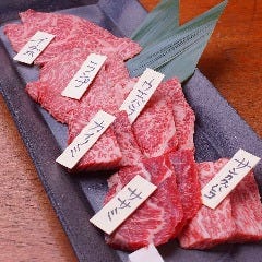 焼肉うしお 溝の口店