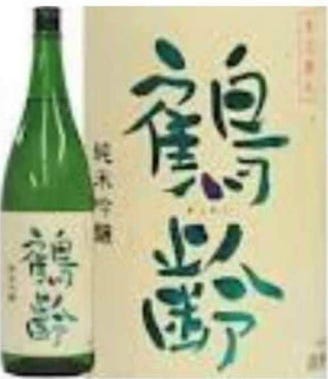 大宮にあるうまい日本酒が飲める店 日本酒バー 15選