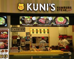クニズ イオンモール高崎店