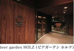 beer garden HOLZ ʐ^1