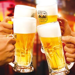 きんくら酒場 金の蔵 池袋サンシャイン通り店