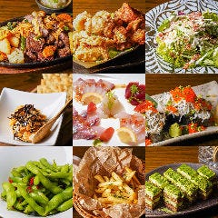 きんくら酒場 金の蔵 池袋サンシャイン通り店 