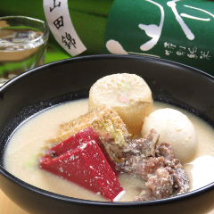 北野坂 つる肴 （つるこう）