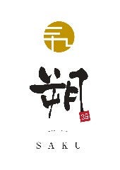 朔〜SAKU〜
