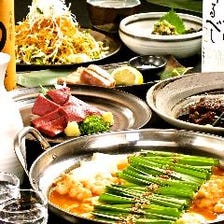 千葉県で一番うまいもつ鍋