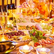 パーティコースをご用意