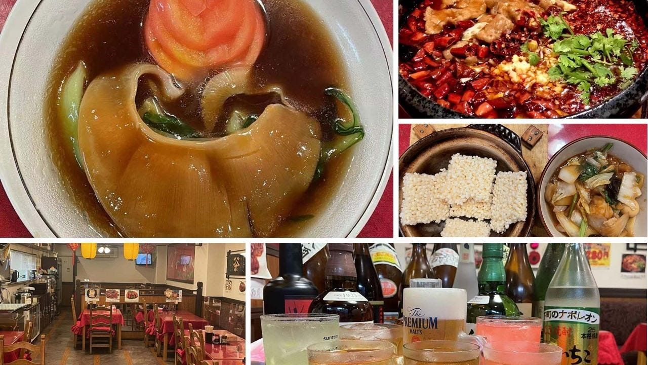 食べ飲み放題中華 萬福記 府中