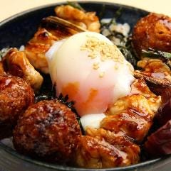 焼鳥丼（温玉付）