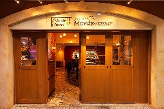 港町のイタリアン モンテロッソ