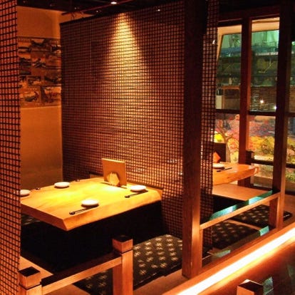 美味しいお店が見つかる 銀座の居酒屋でおすすめしたい人気のお店 ぐるなび