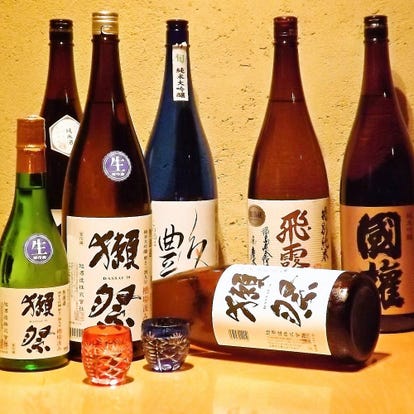 美味しいお店が見つかる 東京都 おばんざい 日本酒にこだわる おすすめ人気レストラン ぐるなび