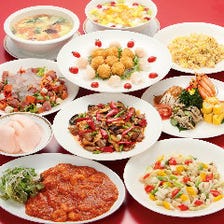 焼津四川飯店 ガーデンズ 写真 ぐるなび