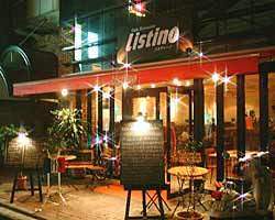 Listino(リスティーノ) 大宮店のURL1