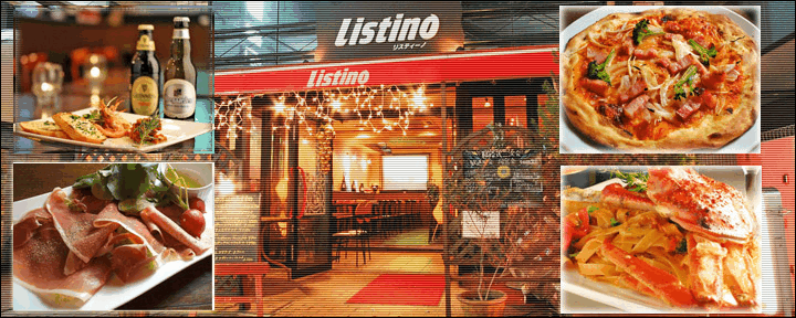 イタリアン＆ダイニング Listino 大宮店