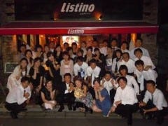 貸切＆パーティスペース Listino 大宮店