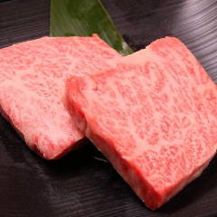 黒毛和牛ザブトン