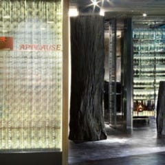 讃アプローズ（帝国ホテル東京） 