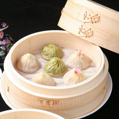 京鼎樓(ジンディンロウ)HANARE 横浜フロント鶴屋町店_熟練した点心師の技の集結