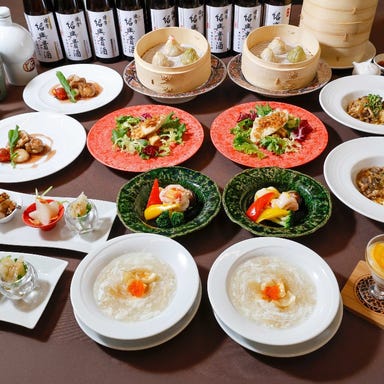 京鼎樓(ジンディンロウ)HANARE 横浜フロント鶴屋町店_【料理のみ】*冬の瑠璃コース*ミツカンコラボ*小籠包三種盛りやカシス香る甘酢酢豚等 全8品